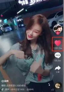 网红PK爆料视频,揭秘幕后真相与精彩瞬间