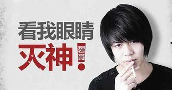 谭竹相关事件爆料视频,揭秘背后真相与网络舆论风暴 第2张 谭竹相关事件爆料视频,揭秘背后真相与网络舆论风暴 第2张